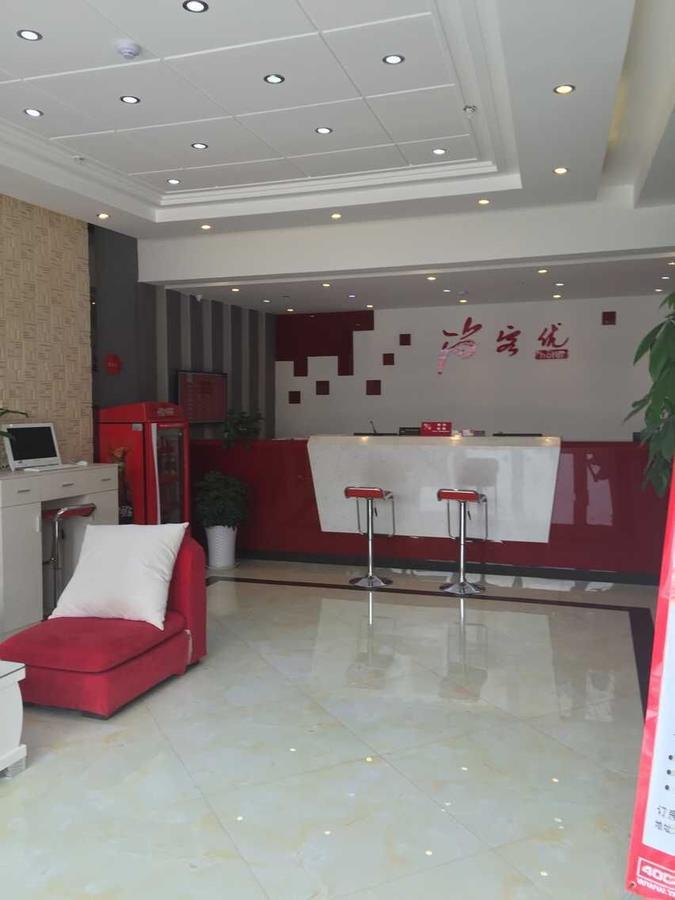Thank Inn Chain Hotel Jiangsu Xuzhou Jiawang Century Square Exteriér fotografie